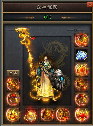 180合击传奇，枯燥刷出大还丹。