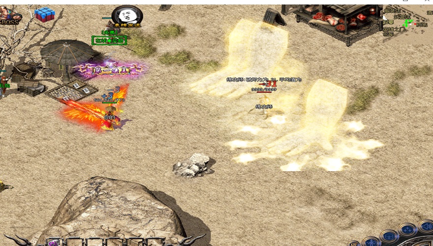 196紫金皓月亲手帮朋友分别法师英雄刺杀剑术