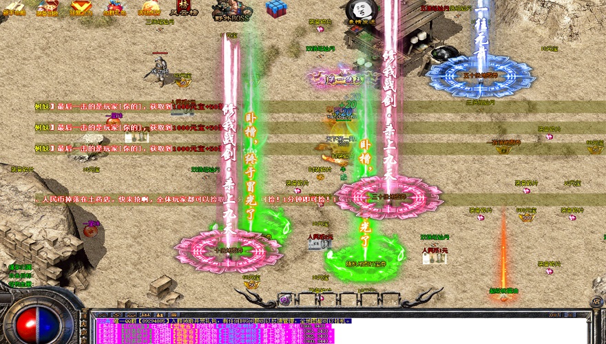 凤舞九天中变传奇五区觉醒：凤舞中变五区跨服对决，皇城争霸一触即发