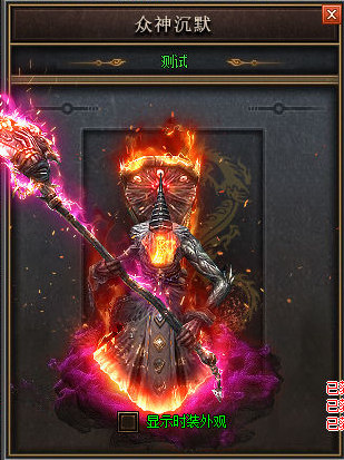 2028巅峰神作零距离教学兄弟领悟道士毒云瘴气