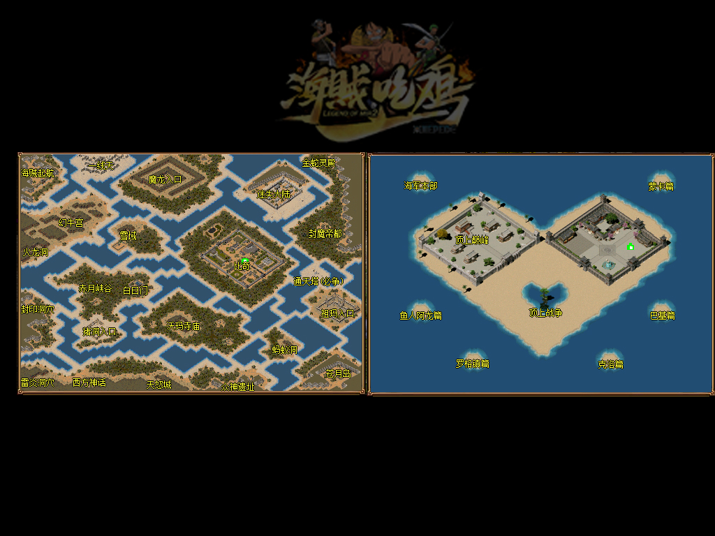 推荐一个好传奇，格外欢快挖到祈祷手镯